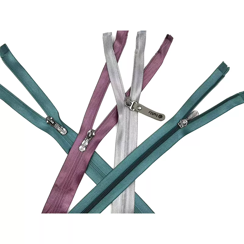 Атласная молния